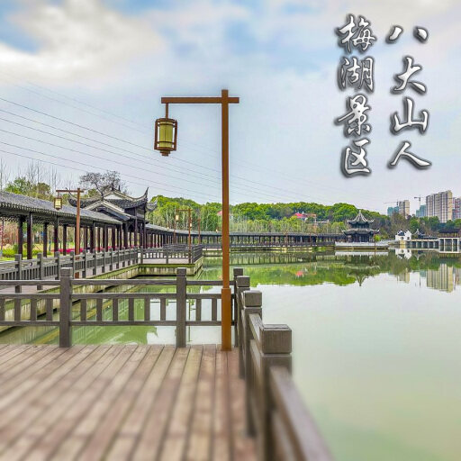 莲花怎样与 720 全景团队保持良好的沟通？